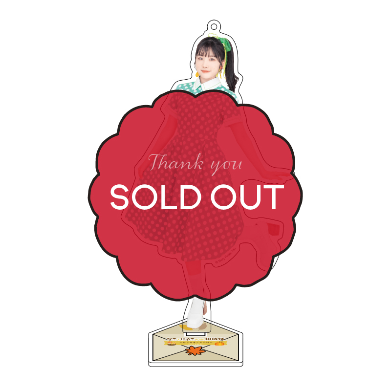 ALL | となりになこ オフィシャルストア