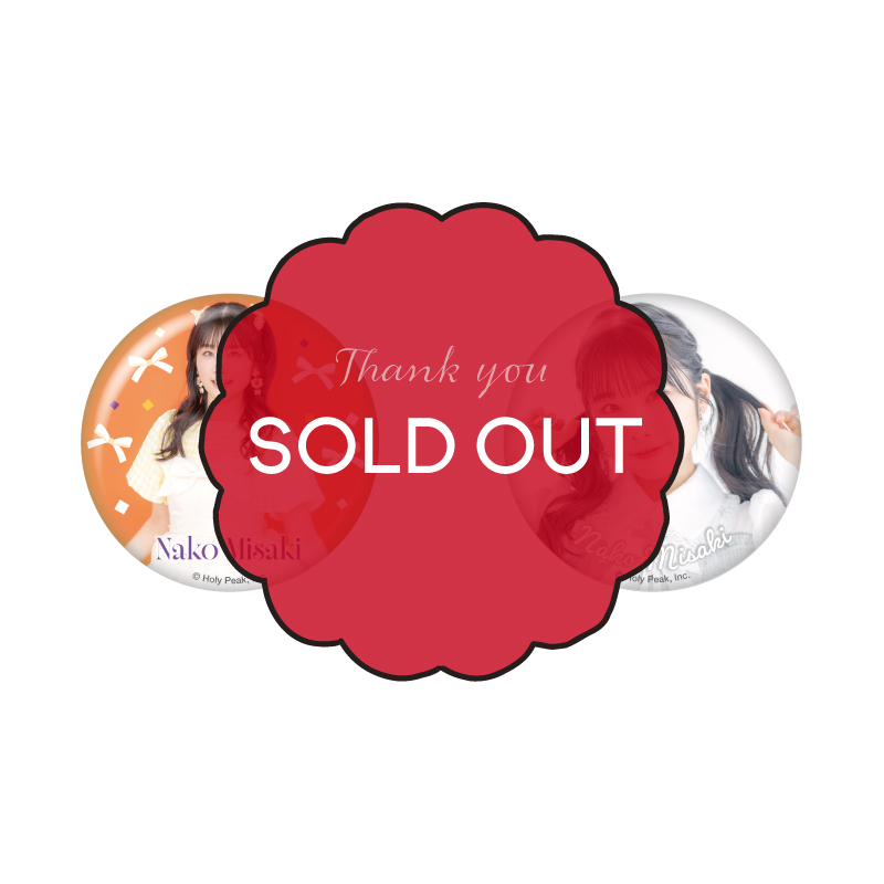 定価以下　岬なこ　FCイベ　缶バッジ　ブロマイド　コンプ　即購入可　値引き交渉可 ぶいすぽっ！缶バッジVOL.2～GiGOグループのお店限定