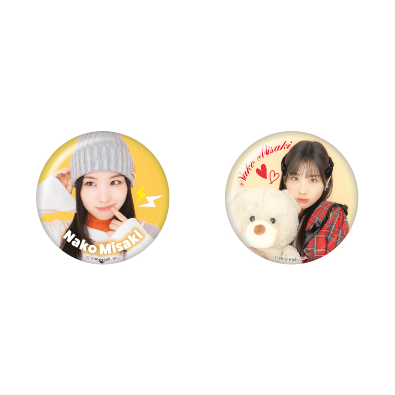岬なこ FC会員限定 缶バッジ 35個（70個）セット となりになこ オフィシャルストア