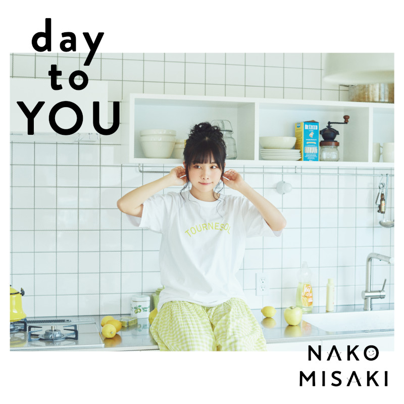 デビューアルバム「day to YOU」なこのご挨拶盤[CD+BD+グッズ 