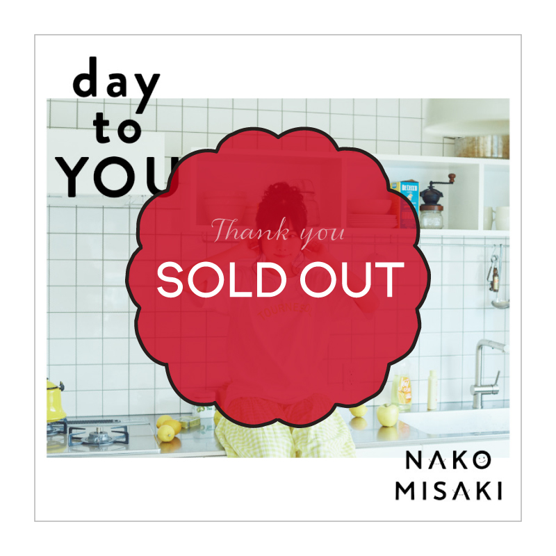 デビューアルバム「day to YOU」なこのご挨拶盤[CD+BD+グッズ 